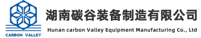 微波推板窯_1200℃回轉(zhuǎn)窯_ 2400℃高溫回轉(zhuǎn)窯_氫氣回轉(zhuǎn)窯_稀土精礦焙燒回轉(zhuǎn)窯_3200℃微波實驗爐-湖南碳谷裝備制造有限公司